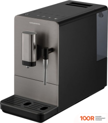 Кофемашина Grundig KVA 4831 (123863)