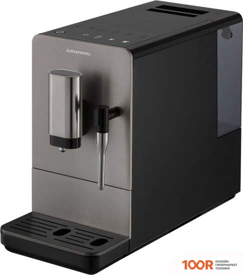 Кофемашина Grundig KVA 4831 (123863)