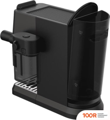 Кофемашина Grundig KSM 5330 (123862)