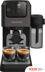 Кофемашина Grundig KSM 5330 (123862)