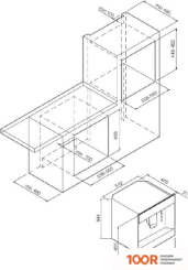 Кофемашина Graude KV 45.0 SE (123856)