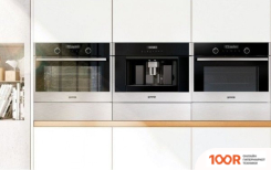Кофемашина Gorenje CMA9200UX (123842)