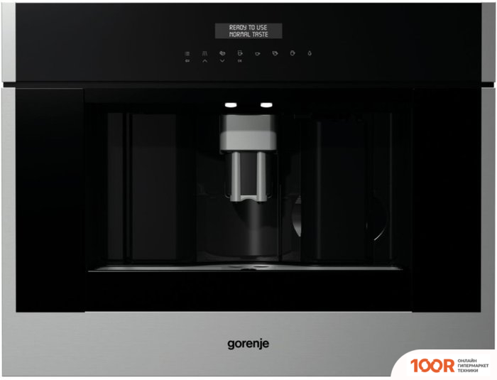 Кофемашина Gorenje CMA9200UX (123842)