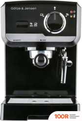 Кофемашина Goetze & Jensen ECM500K (123838)