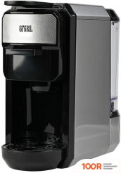 Кофемашина GFgril GFC-C300 (123835)