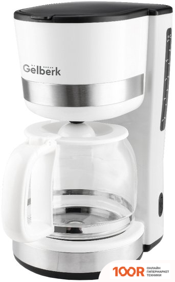 Кофемашина Gelberk GL-CD209 (123825)