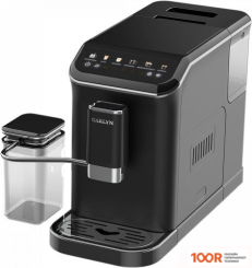 Кофемашина Garlyn L2000 (123815)