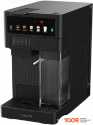 Кофемашина Garlyn BARISTA COMPACT (123809)