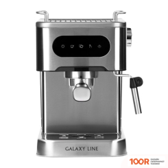 Кофемашина Galaxy Line GL0761 (123807)