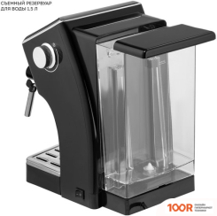 Кофемашина Galaxy Line GL0756 (ЧЕРНЫЙ) (123805)