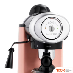 Кофемашина Galaxy Line GL0755 (КОРАЛЛОВЫЙ) (123803)