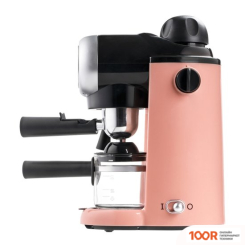 Кофемашина Galaxy Line GL0755 (КОРАЛЛОВЫЙ) (123803)