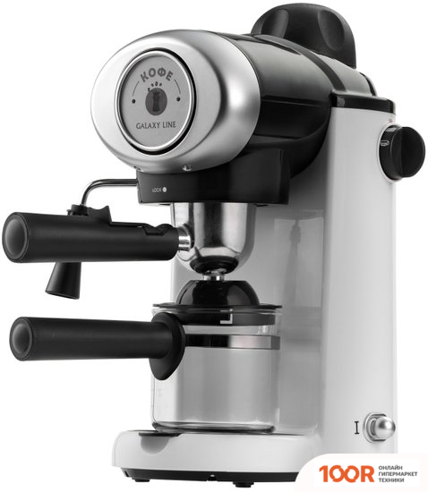 Кофемашина Galaxy Line GL0755 (БЕЛЫЙ) (123802)