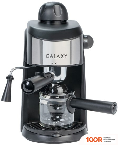 Кофемашина Galaxy Line GL0753 (123800)