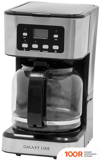 Кофемашина Galaxy Line GL0710 (123798)