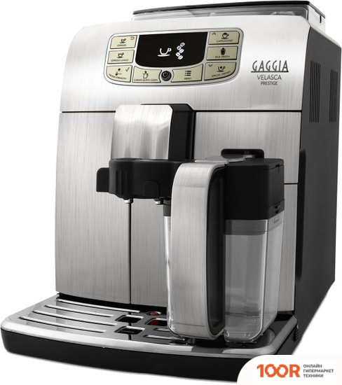 Кофемашина Gaggia VELASCA PRESTIGE 8263/01 (123792)