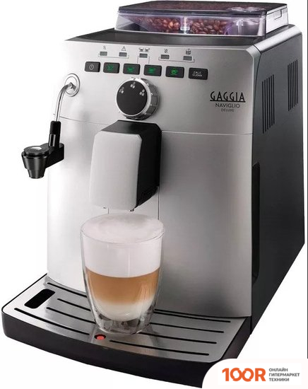Кофемашина Gaggia NAVIGLIO DELUXE 8749/11 (123789)