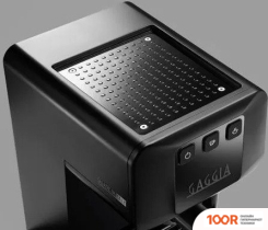 Кофемашина Gaggia MILANO STONE BLACK EG2109/01 (123788)