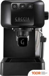 Кофемашина Gaggia MILANO STONE BLACK EG2109/01 (123788)
