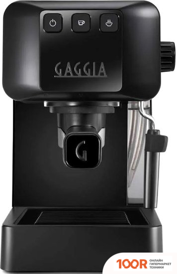 Кофемашина Gaggia MILANO STONE BLACK EG2109/01 (123788)