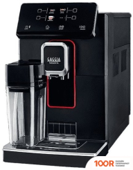 Кофемашина Gaggia MAGENTA PRESTIGE 8702/01 (123787)