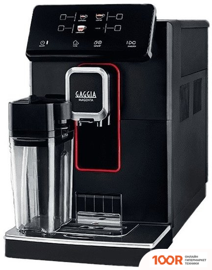 Кофемашина Gaggia MAGENTA PRESTIGE 8702/01 (123787)