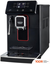 Кофемашина Gaggia MAGENTA PLUS 8700/01 (123786)