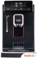 Кофемашина Gaggia MAGENTA PLUS 8700/01 (123786)