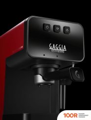 Кофемашина Gaggia ESPRESSO STYLE RED EG2111/03 (123784)