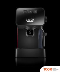 Кофемашина Gaggia ESPRESSO STYLE RED EG2111/03 (123784)
