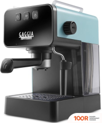 Кофемашина Gaggia ESPRESSO DELUXE GREEN EG2111/66 (123781)