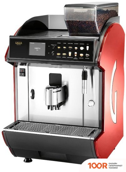 Кофемашина Gaggia CONCETTO EVO SELF (123780)
