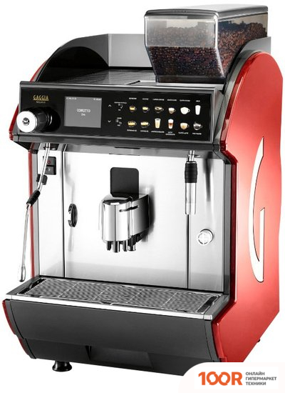 Кофемашина Gaggia CONCETTO EVO CAPPUCCINO (123778)