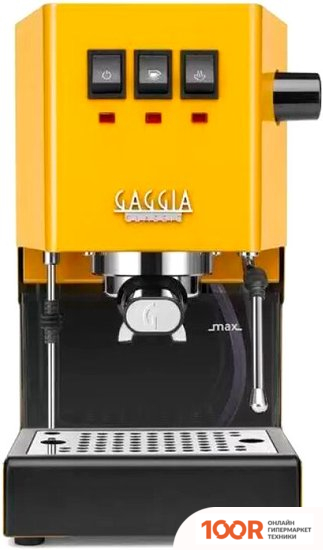 Кофемашина Gaggia CLASSIC EVO YELLOW 9481/18 (123777)