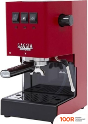 Кофемашина Gaggia CLASSIC EVO RED 9481/12 (123775)