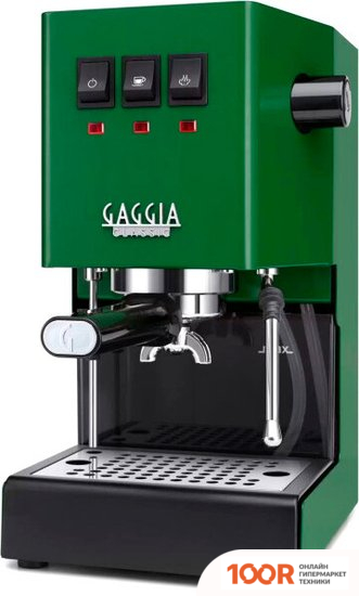 Кофемашина Gaggia CLASSIC EVO GREEN 9481/17 (123771)