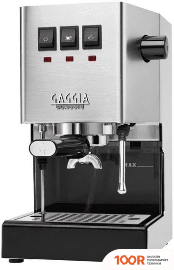 Кофемашина Gaggia CLASSIC (НЕРЖАВЕЮЩАЯ СТАЛЬ) (123764)