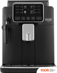 Кофемашина Gaggia CADORNA STYLE RI9600/01 (123761)