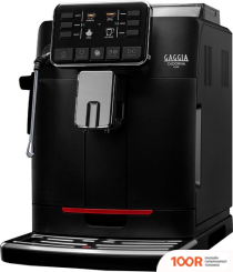 Кофемашина Gaggia CADORNA PLUS 9602/01 (123760)