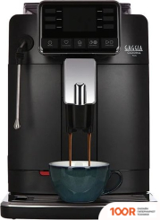 Кофемашина Gaggia CADORNA PLUS 9602/01 (123760)