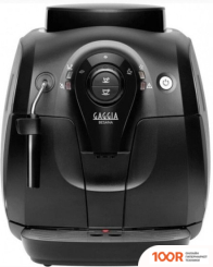 Кофемашина Gaggia BESANA CMF BK RI8180/01 (123758)