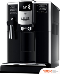 Кофемашина Gaggia ANIMA PRESTIGE RI8762/01 (123756)