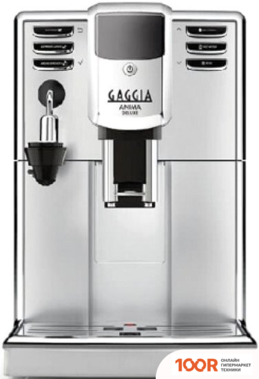 Кофемашина Gaggia ANIMA DLX AMF RI8761/01 (123755)