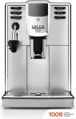 Кофемашина Gaggia ANIMA DELUXE RI8761/18 (123754)