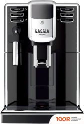 Кофемашина Gaggia ANIMA CMF BK RI8760/01 (123753)