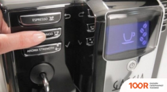 Кофемашина Gaggia ANIMA CMF BK RI8760/01 (123753)