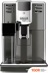 Кофемашина Gaggia ANIMA CLASS OTC RI8759/01 (123752)