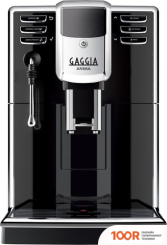 Кофемашина Gaggia ANIMA BARISTA PLUS 8760/02 (123751)
