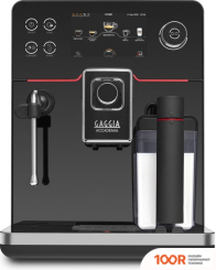Кофемашина Gaggia ACCADEMIA ONE TOUCH RI9781/01 (123750)