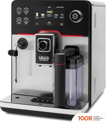 Кофемашина Gaggia ACCADEMIA INOX 9782/01 (123749)